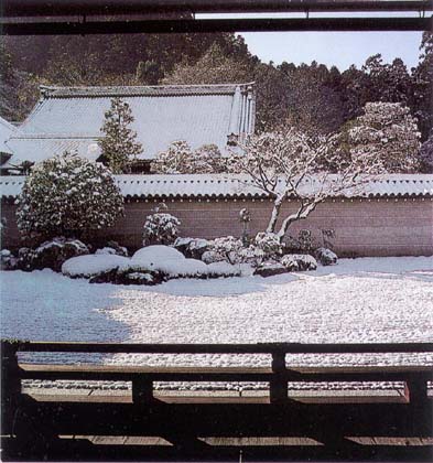 Nanzen-ji templi aed Kyotos