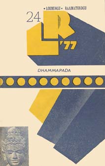Dhammapada