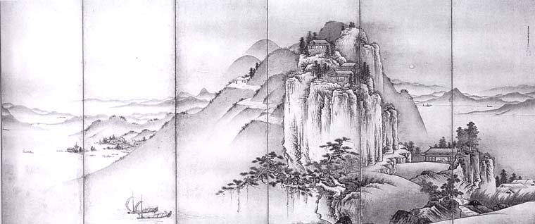 Unkoku Toeki Kaheksa vaadet xiaost ja xiangist