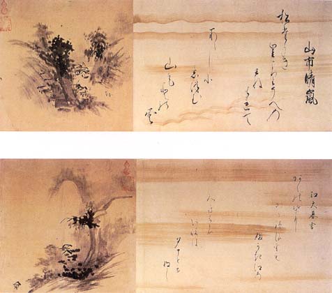 Unkoku Togan Kaheksa vaadet xiaost ja xiangist. 